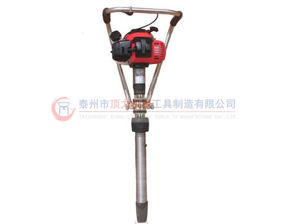 ND-4.2型手提式內燃搗固鎬