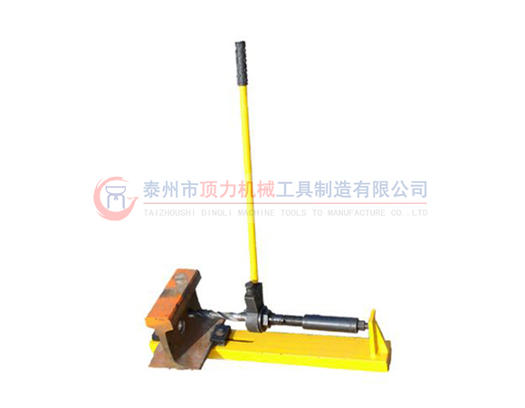 SZG-32型手動(dòng)鋼軌鉆孔機(jī)（手扳鉆）